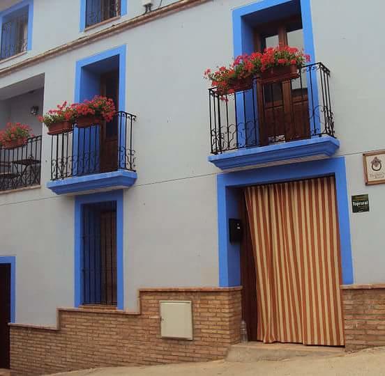 Casa Rural Los Lilos Gotor 外观 照片